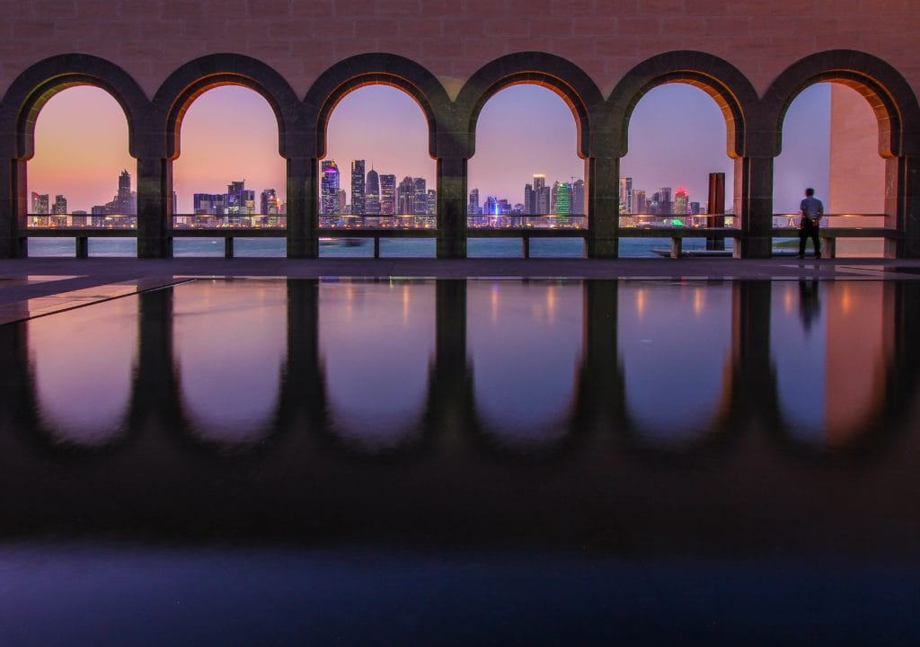 View of Doha skyline