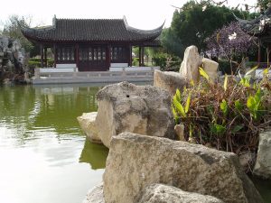 Chinese Garden of Serenity